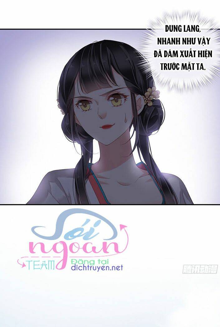 Quận chúa bất tư gia: Chapter 2
