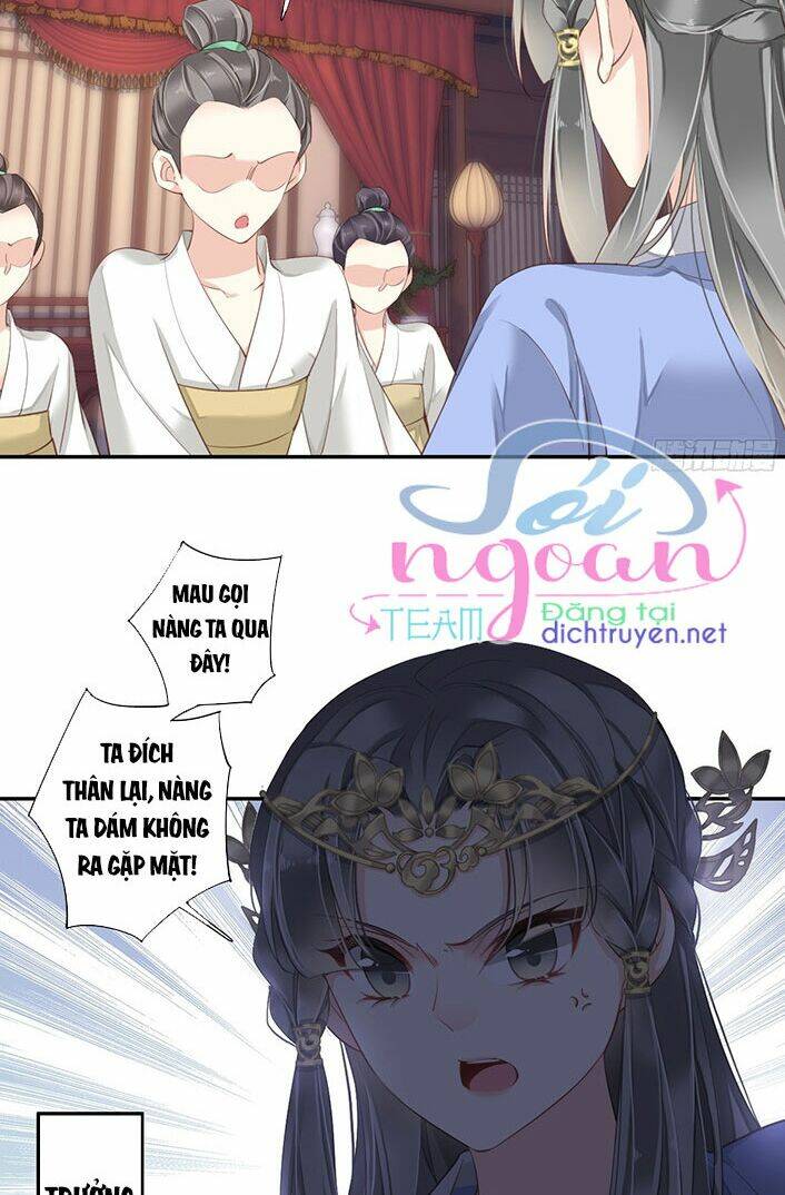 Quận chúa bất tư gia: Chapter 2