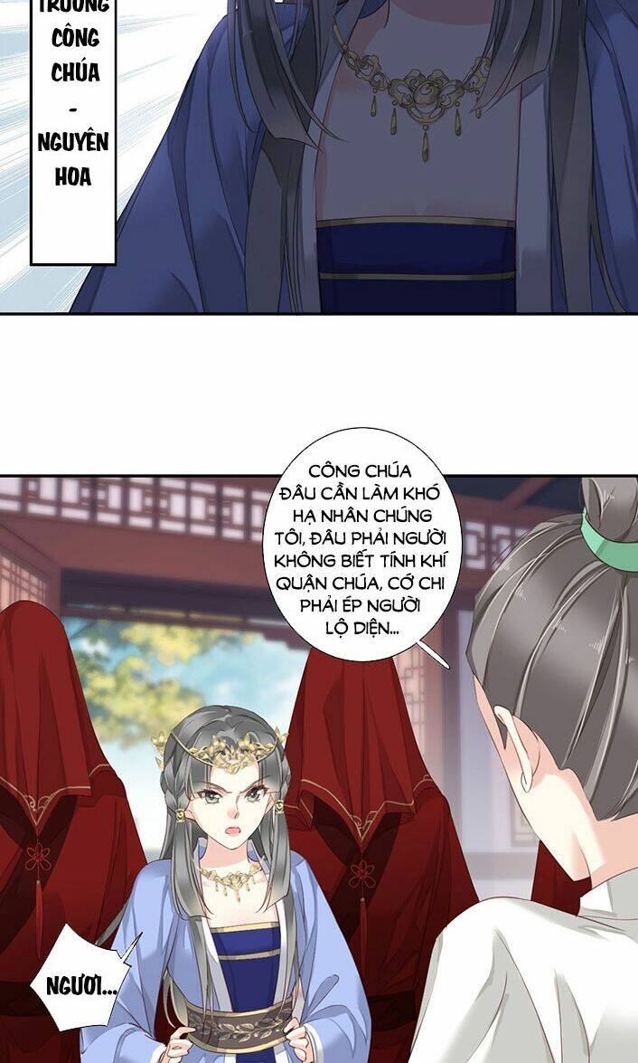 Quận chúa bất tư gia: Chapter 2