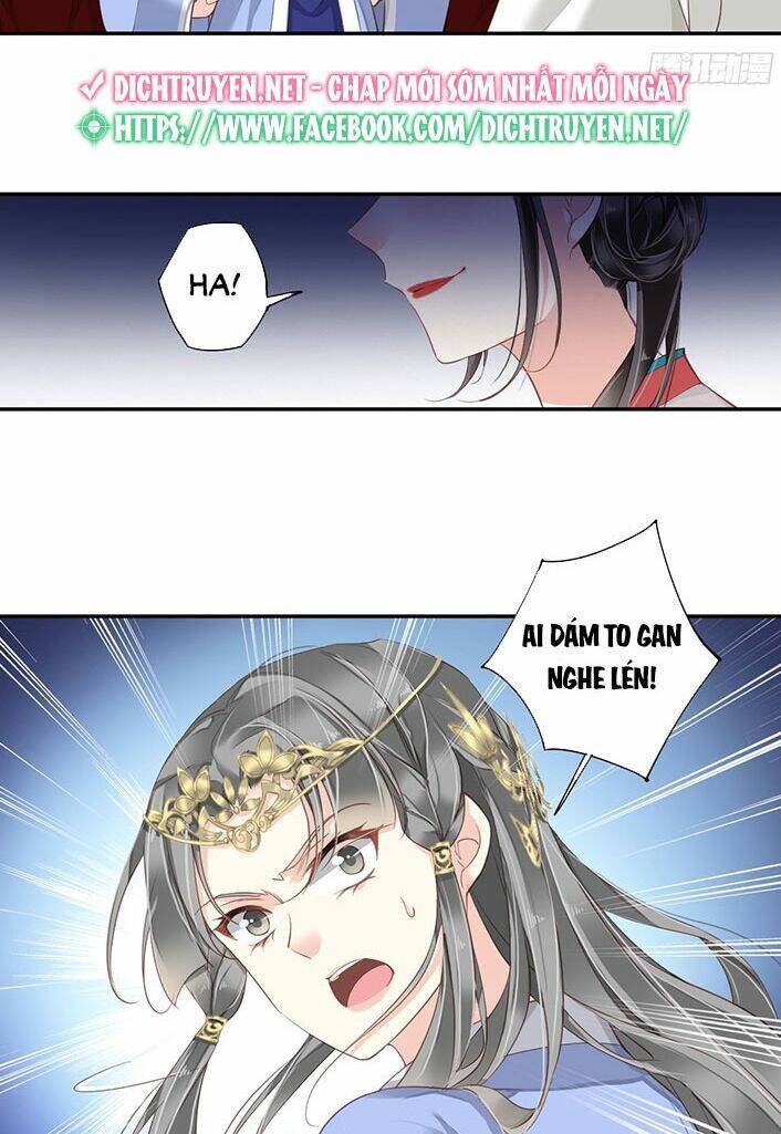 Quận chúa bất tư gia: Chapter 2