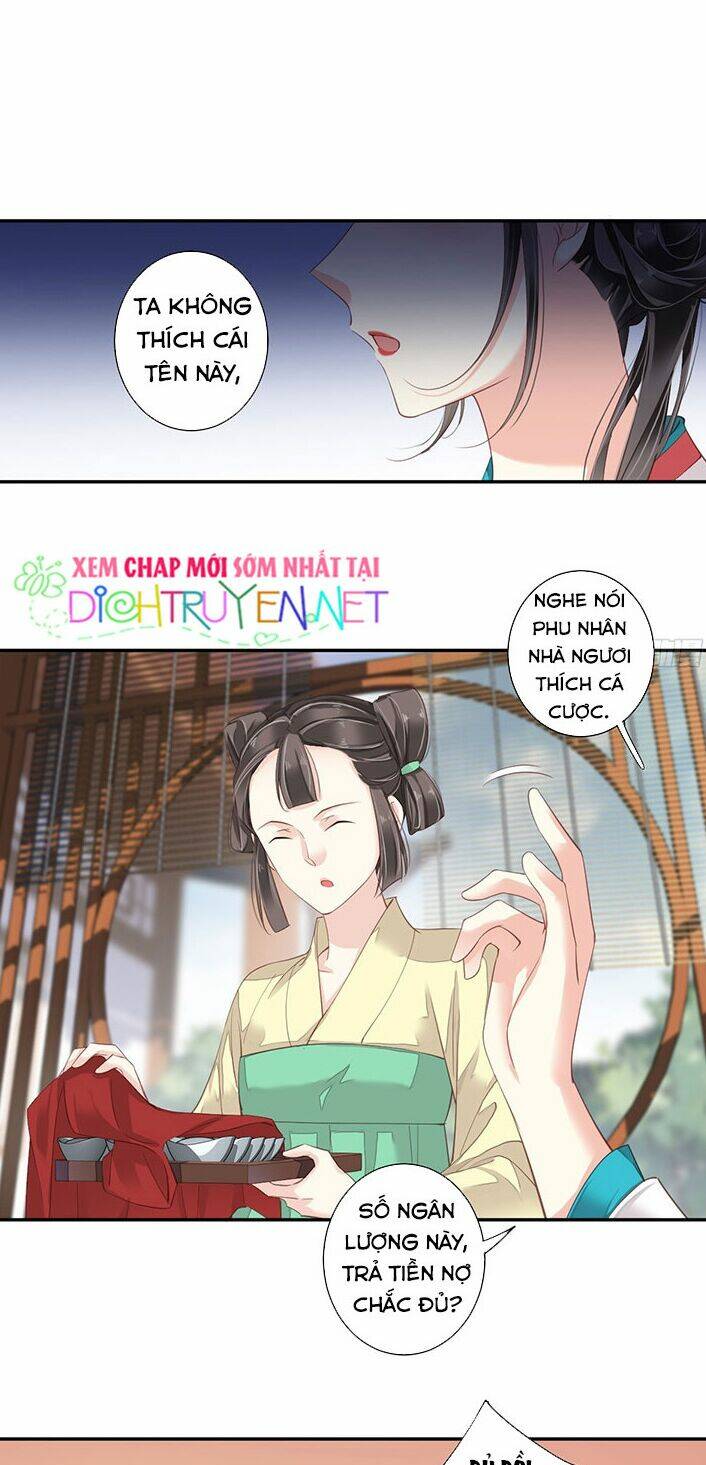 Quận chúa bất tư gia: Chapter 2