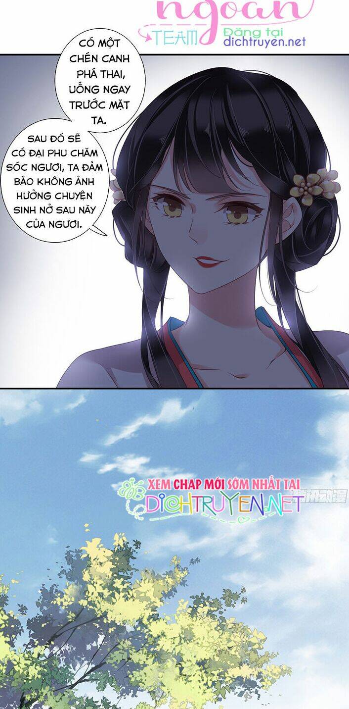 Quận chúa bất tư gia: Chapter 2