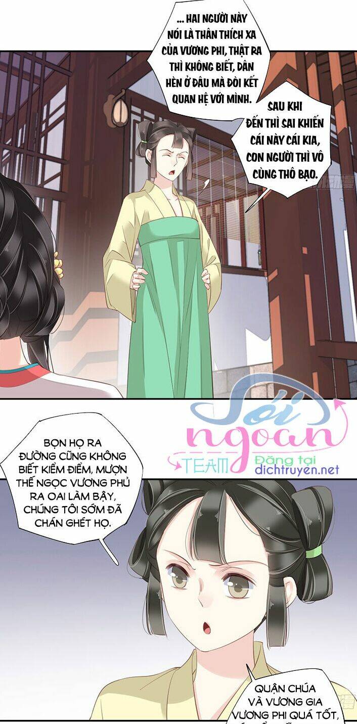Quận chúa bất tư gia: Chapter 2