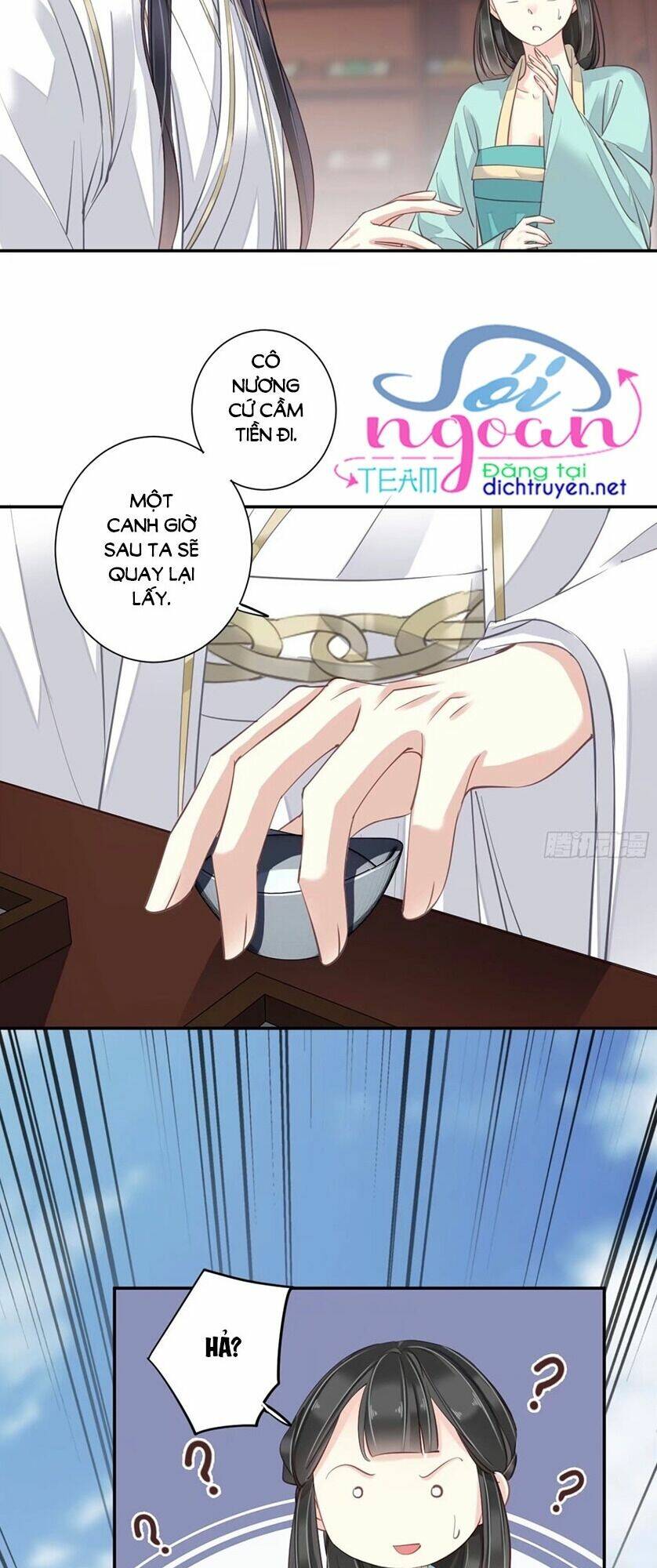 Quận chúa bất tư gia: Chapter 21