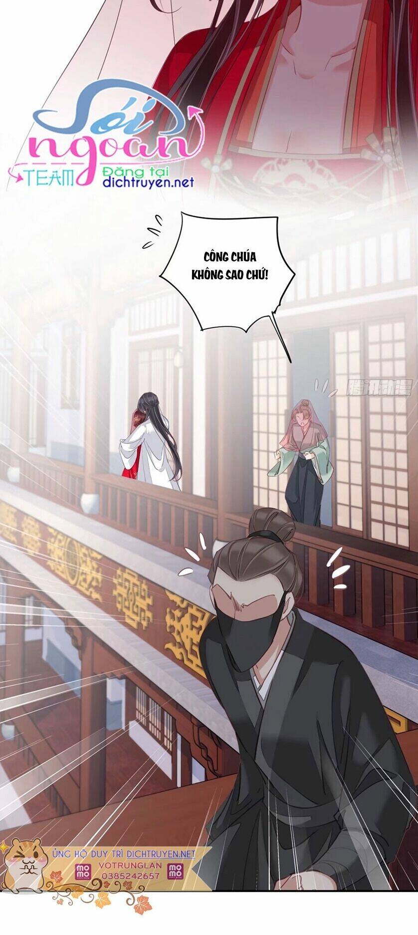 Quận chúa bất tư gia: Chapter 21