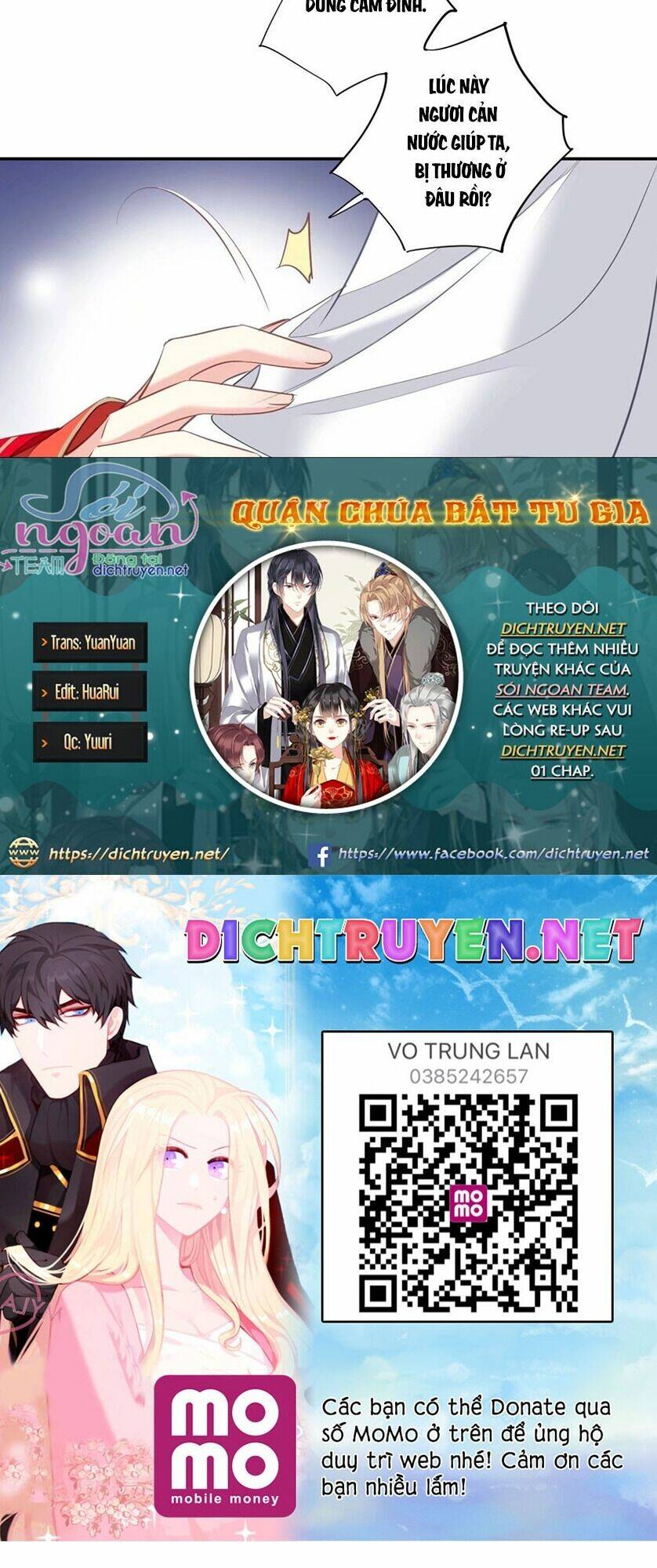 Quận chúa bất tư gia: Chapter 21