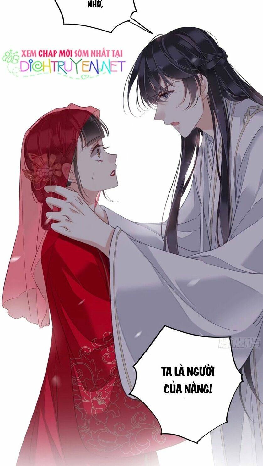 Quận chúa bất tư gia: Chapter 21