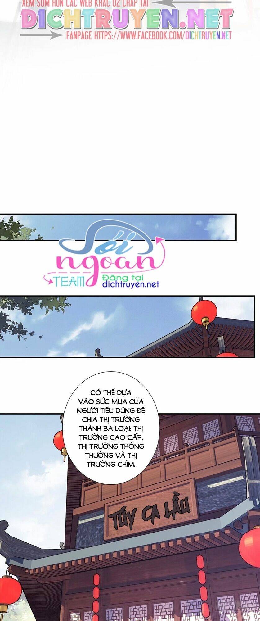 Quận chúa bất tư gia: Chapter 21