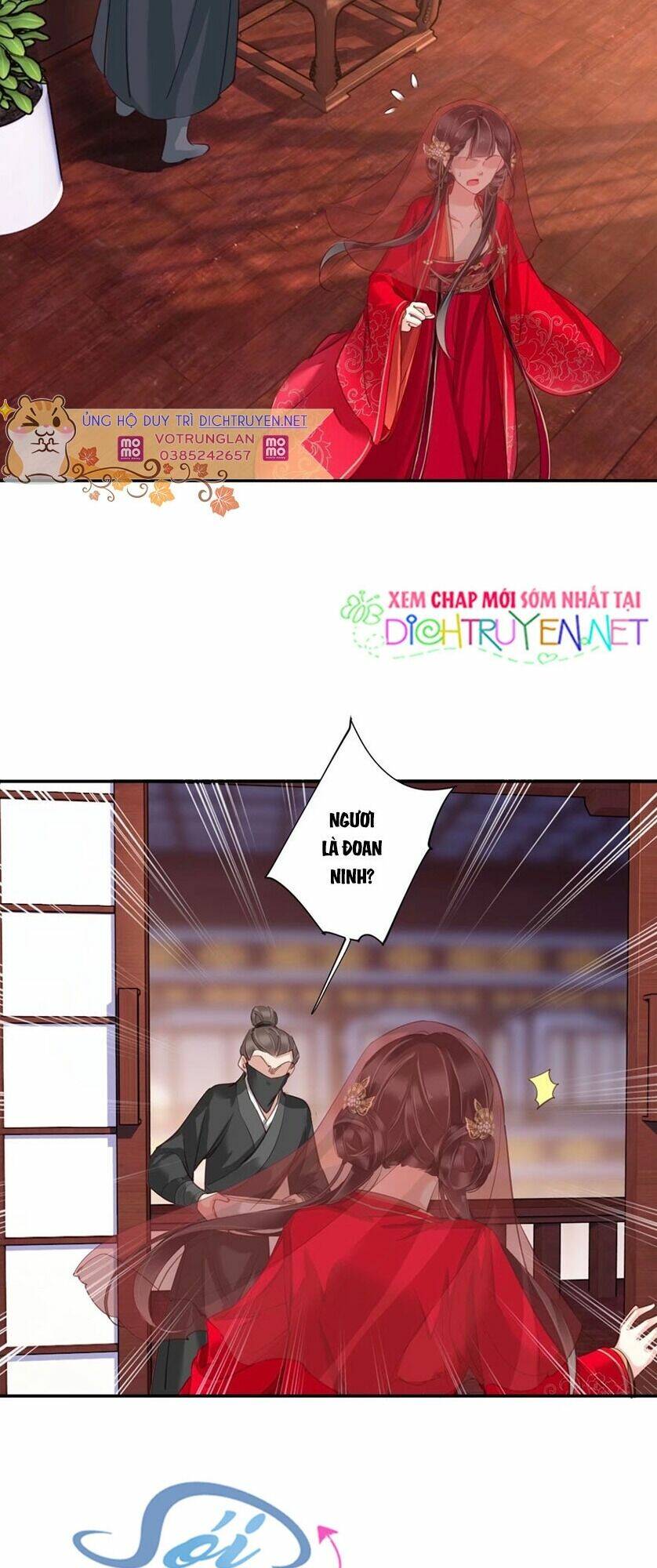Quận chúa bất tư gia: Chapter 21
