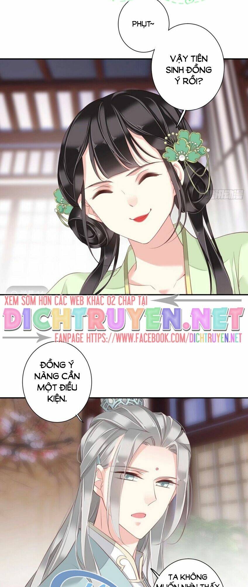 Quận chúa bất tư gia: Chapter 24
