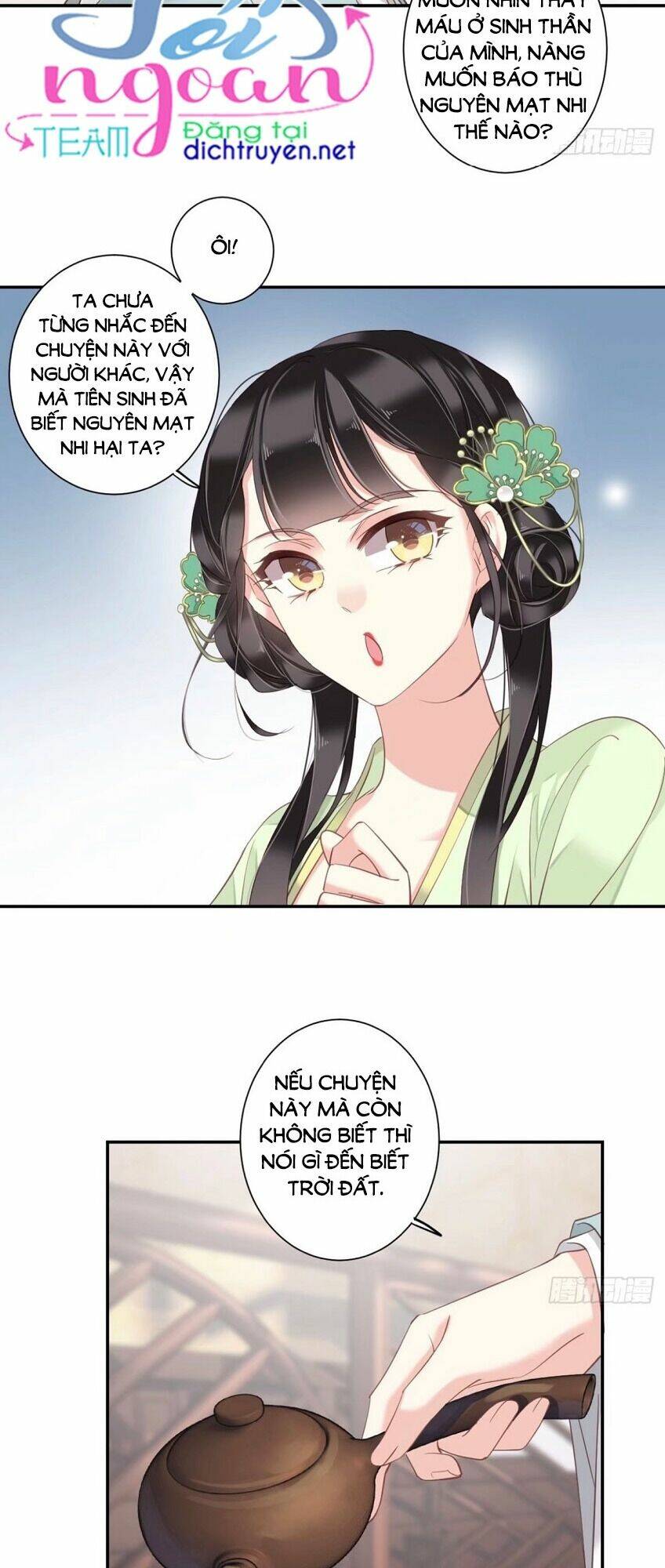 Quận chúa bất tư gia: Chapter 24
