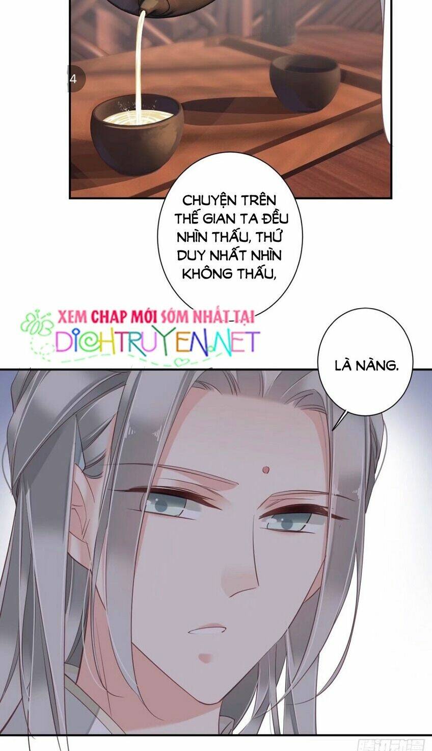 Quận chúa bất tư gia: Chapter 24