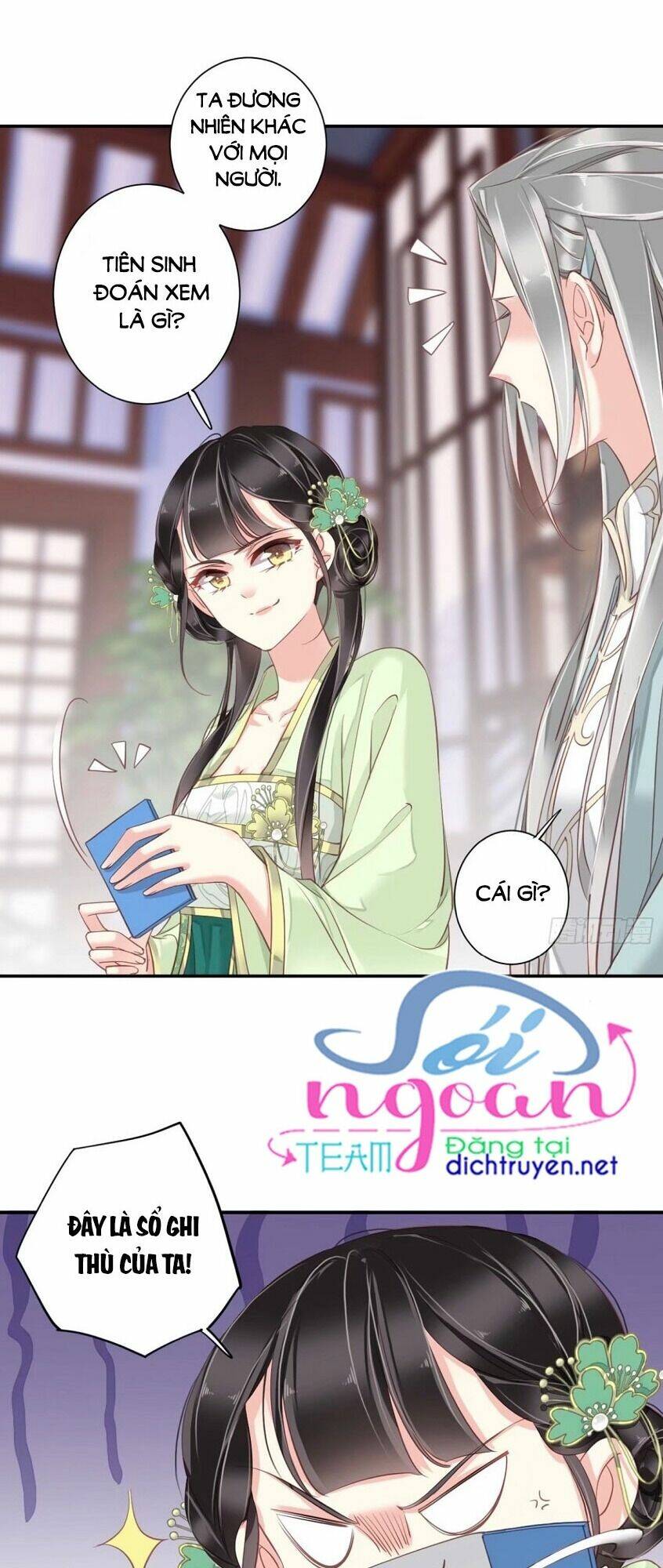 Quận chúa bất tư gia: Chapter 24
