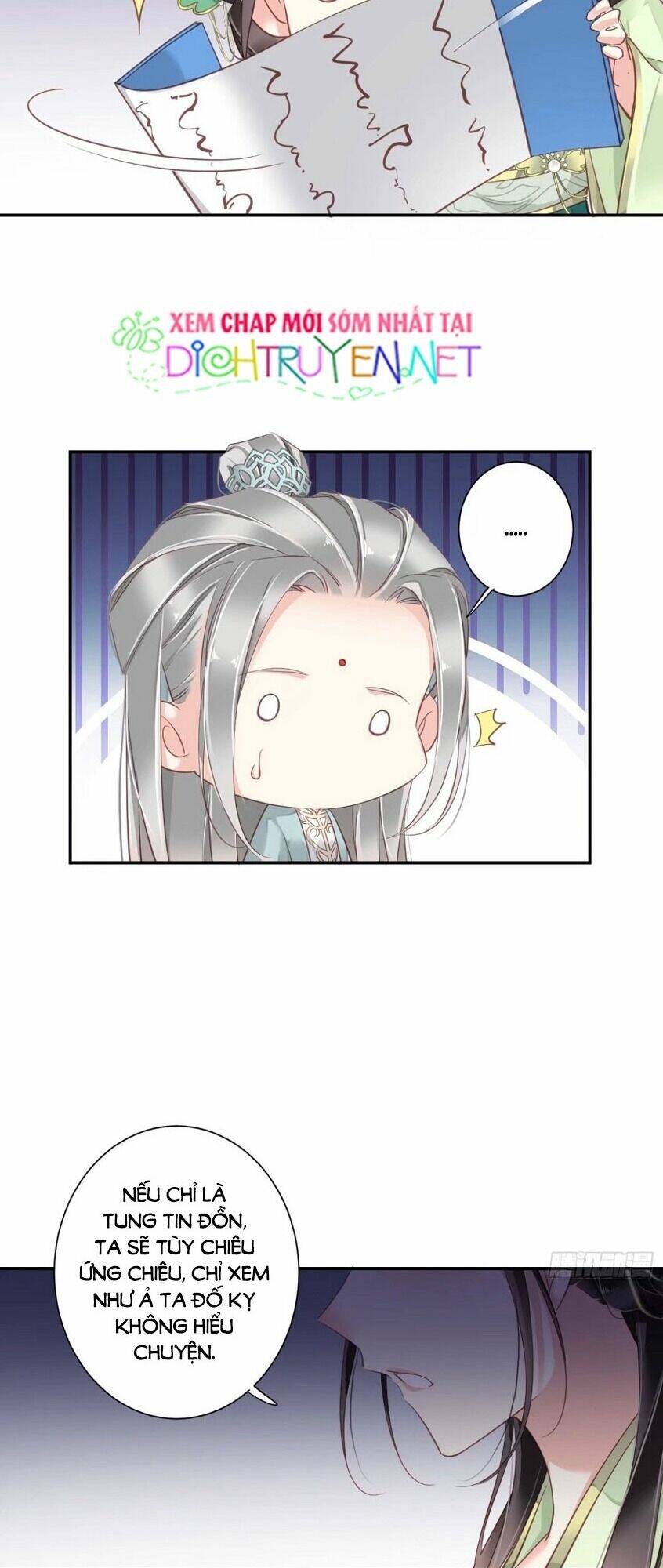 Quận chúa bất tư gia: Chapter 24