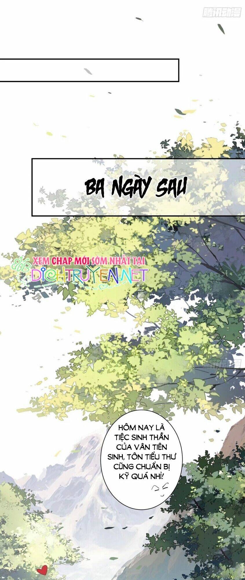 Quận chúa bất tư gia: Chapter 24