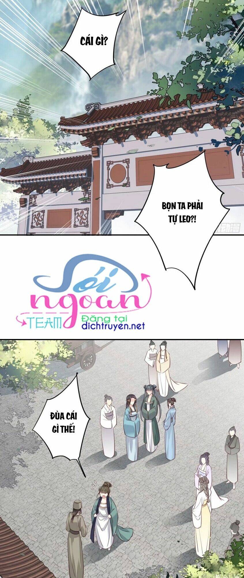 Quận chúa bất tư gia: Chapter 24