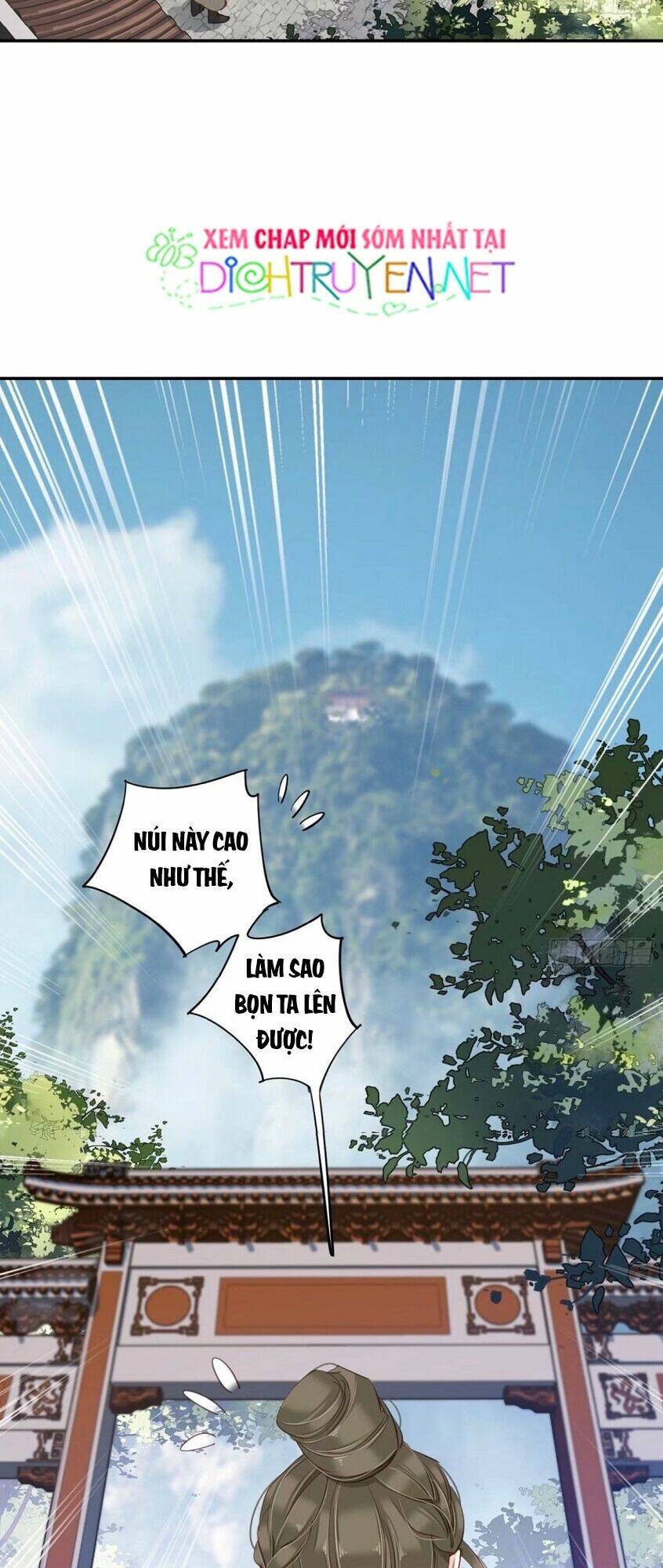 Quận chúa bất tư gia: Chapter 24