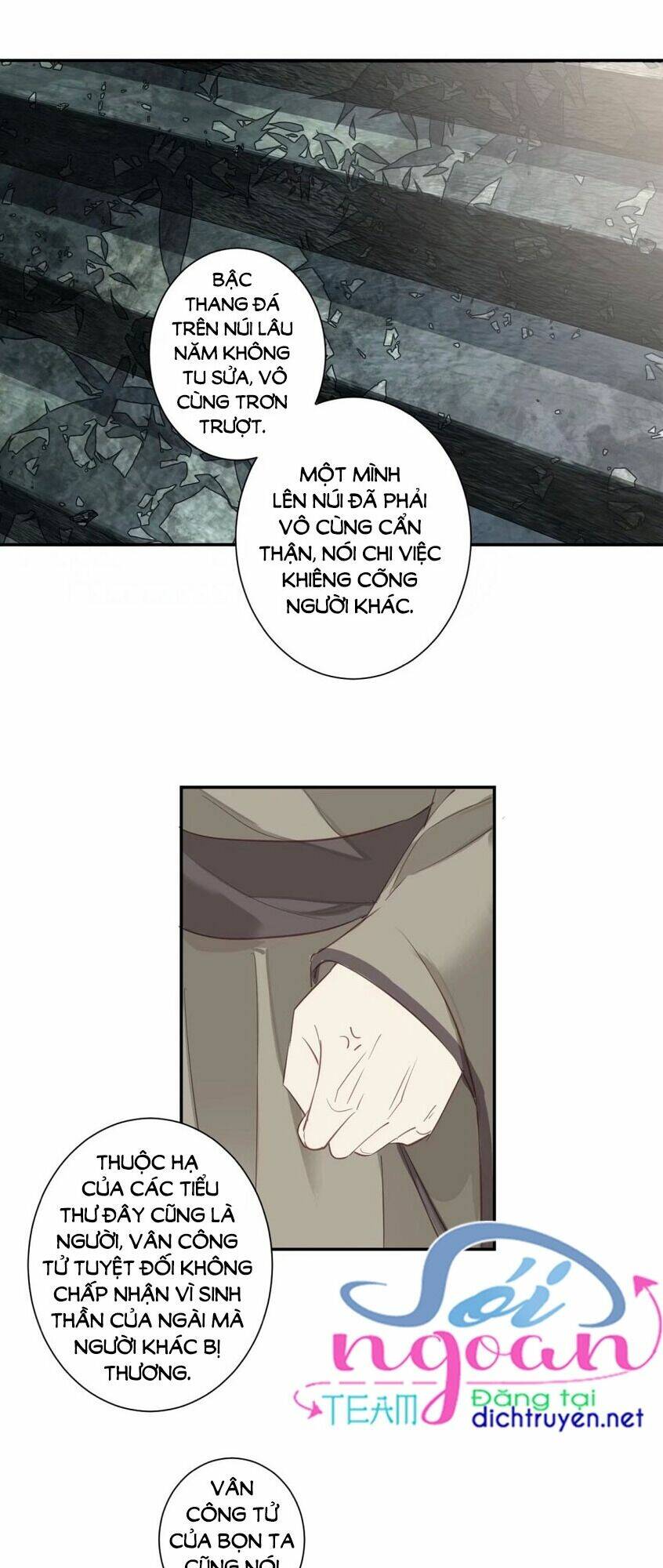Quận chúa bất tư gia: Chapter 24
