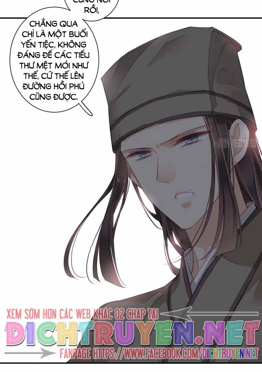Quận chúa bất tư gia: Chapter 24