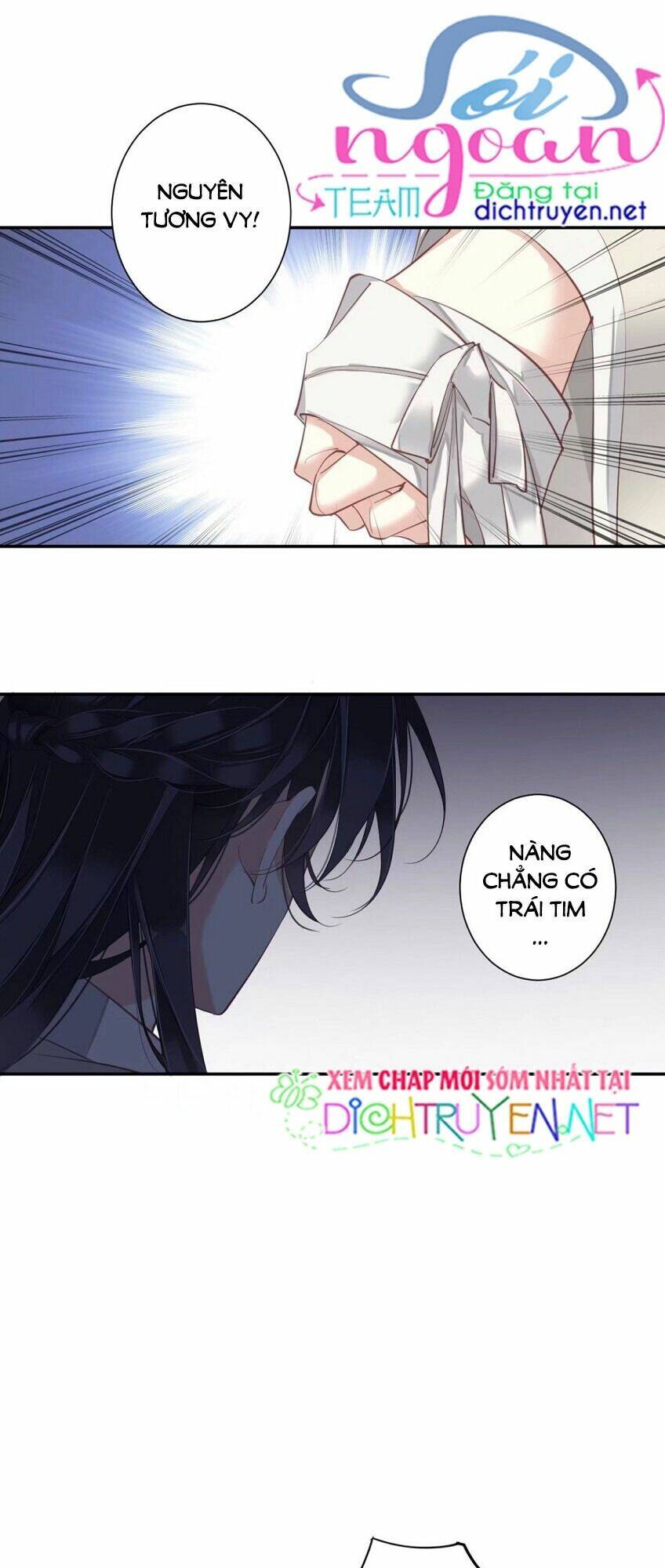 Quận chúa bất tư gia: Chapter 24