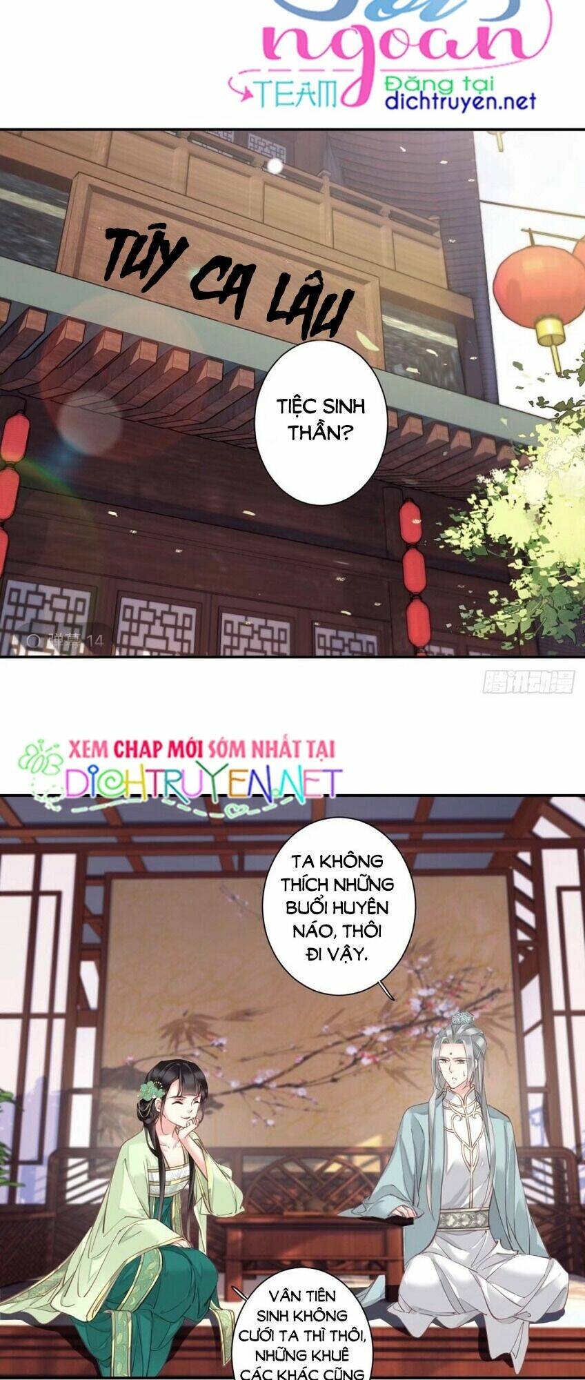 Quận chúa bất tư gia: Chapter 24