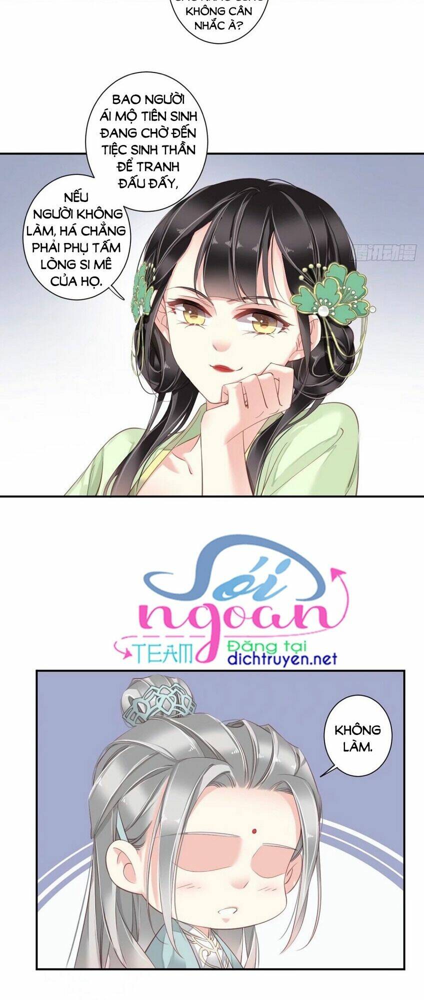 Quận chúa bất tư gia: Chapter 24