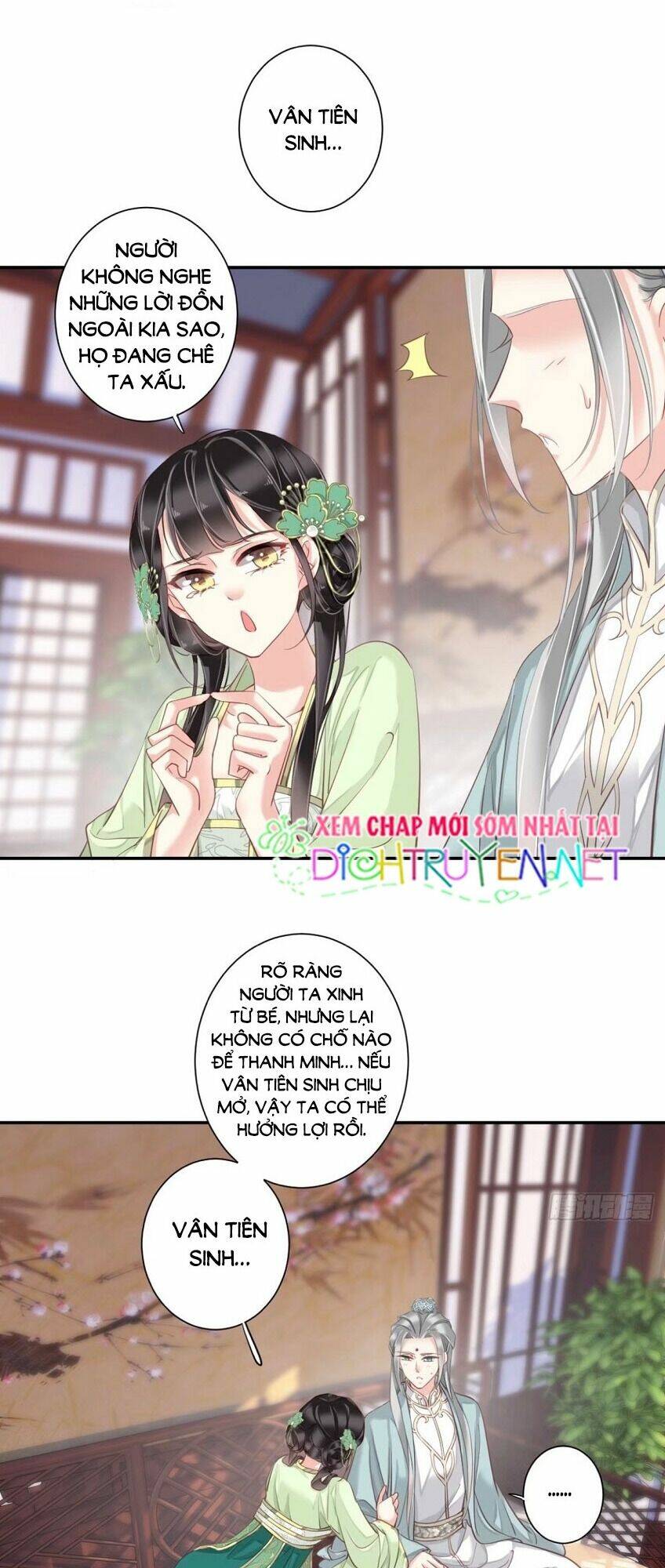 Quận chúa bất tư gia: Chapter 24