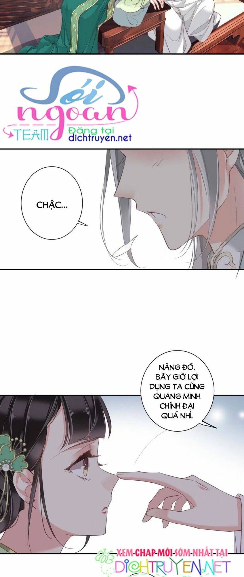 Quận chúa bất tư gia: Chapter 24