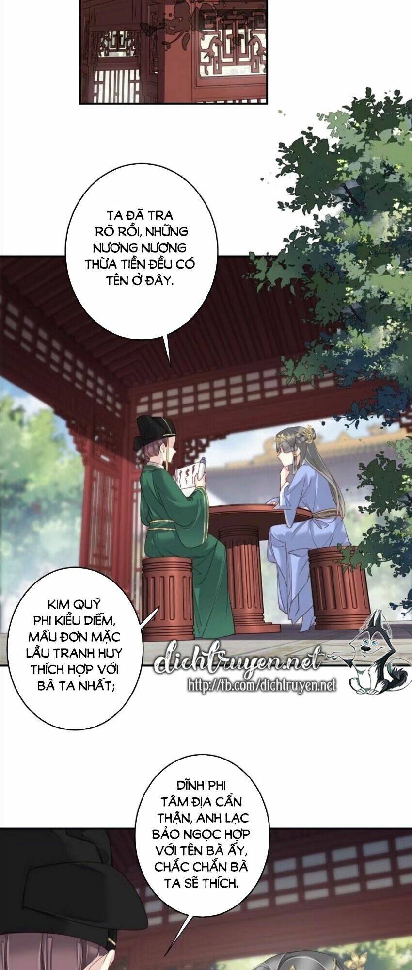 Quận chúa bất tư gia: Chapter 28