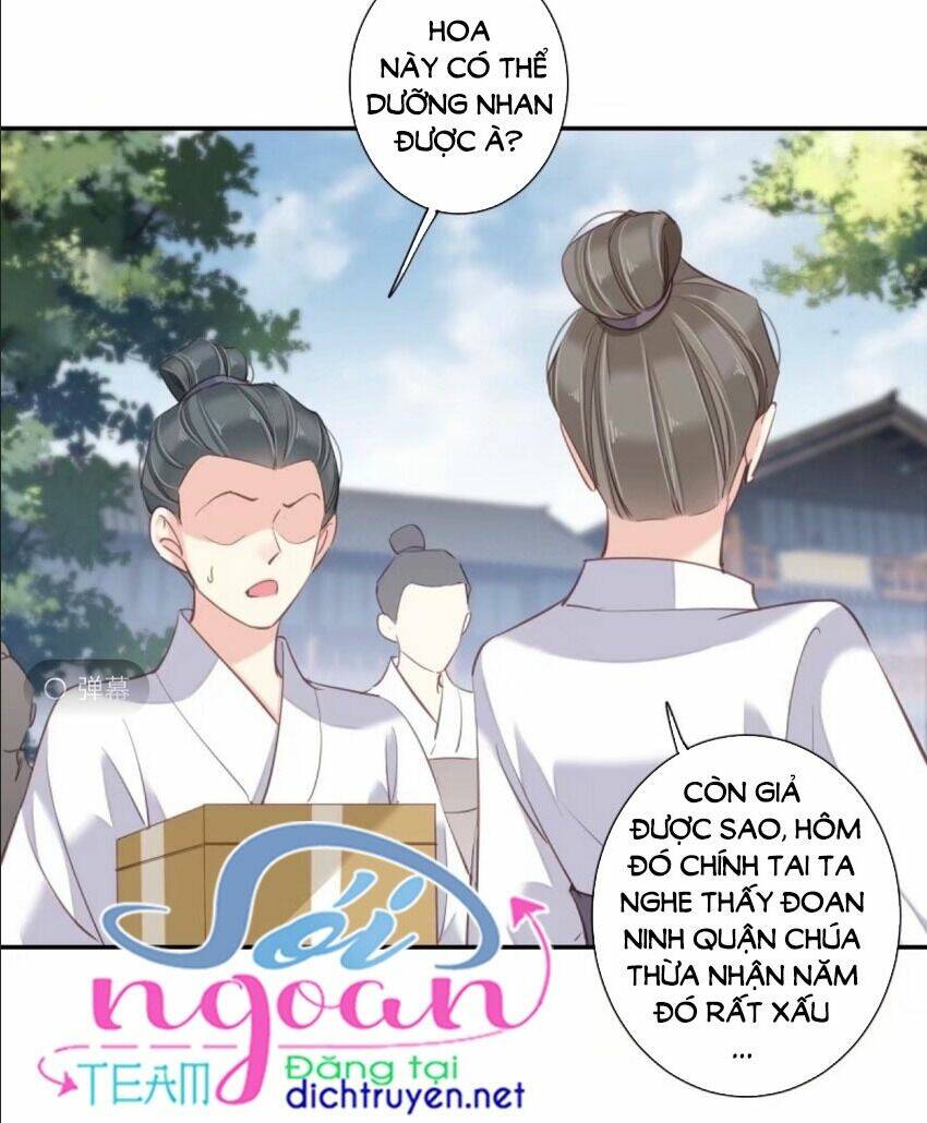 Quận chúa bất tư gia: Chapter 28