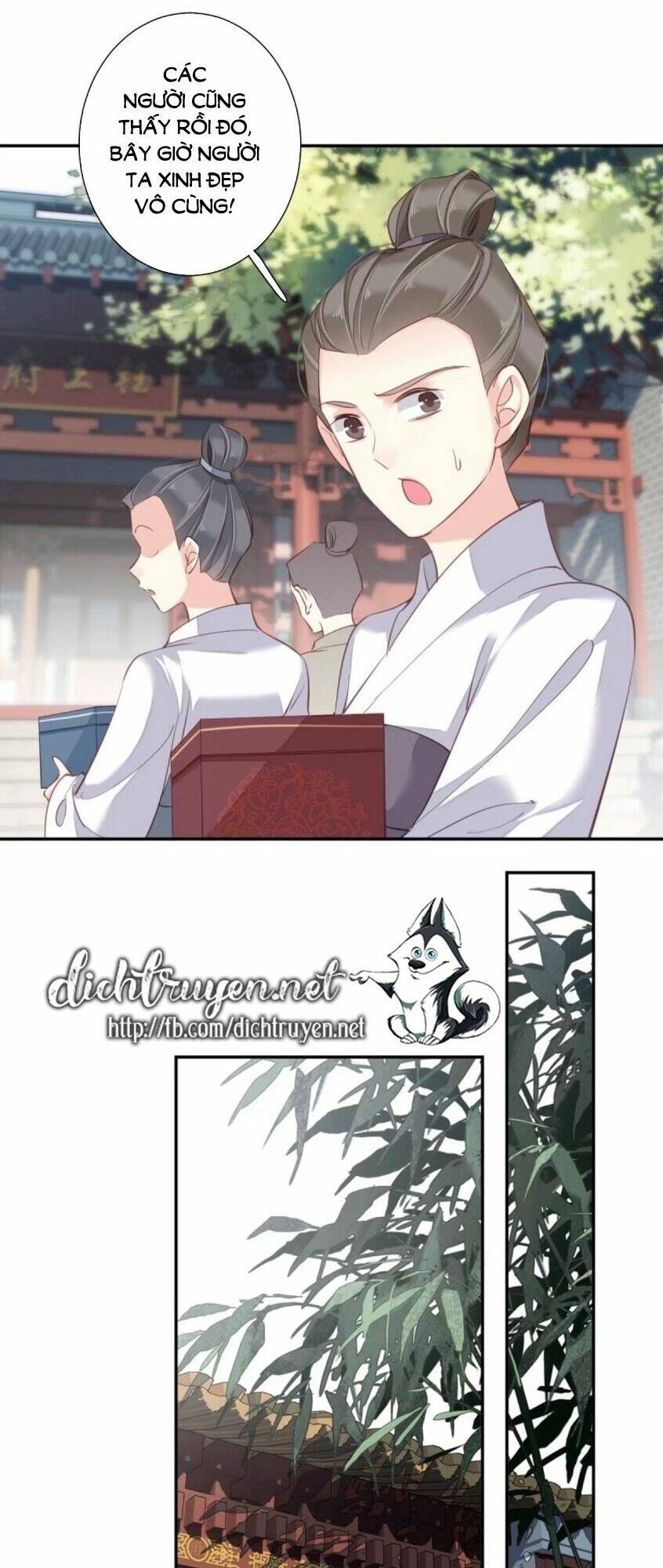 Quận chúa bất tư gia: Chapter 28