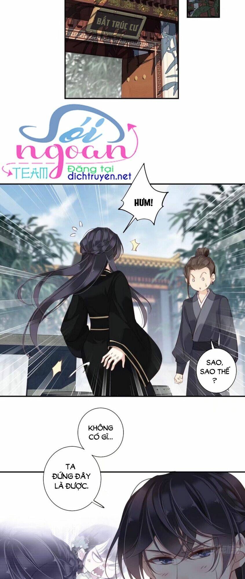 Quận chúa bất tư gia: Chapter 28