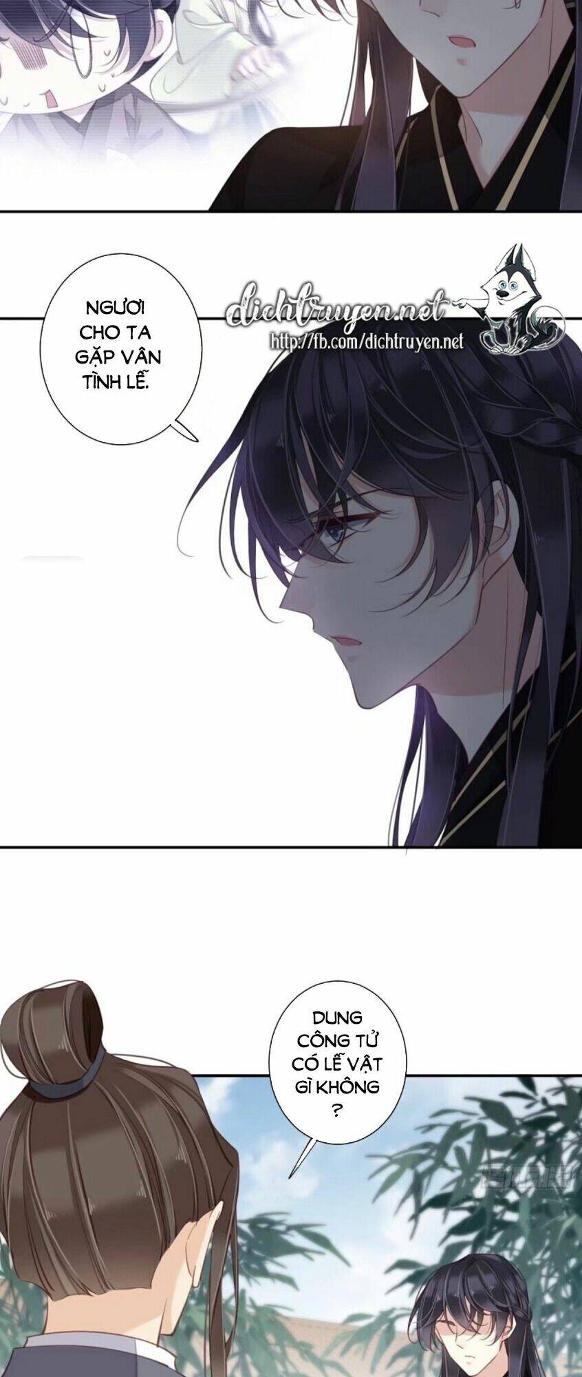 Quận chúa bất tư gia: Chapter 28