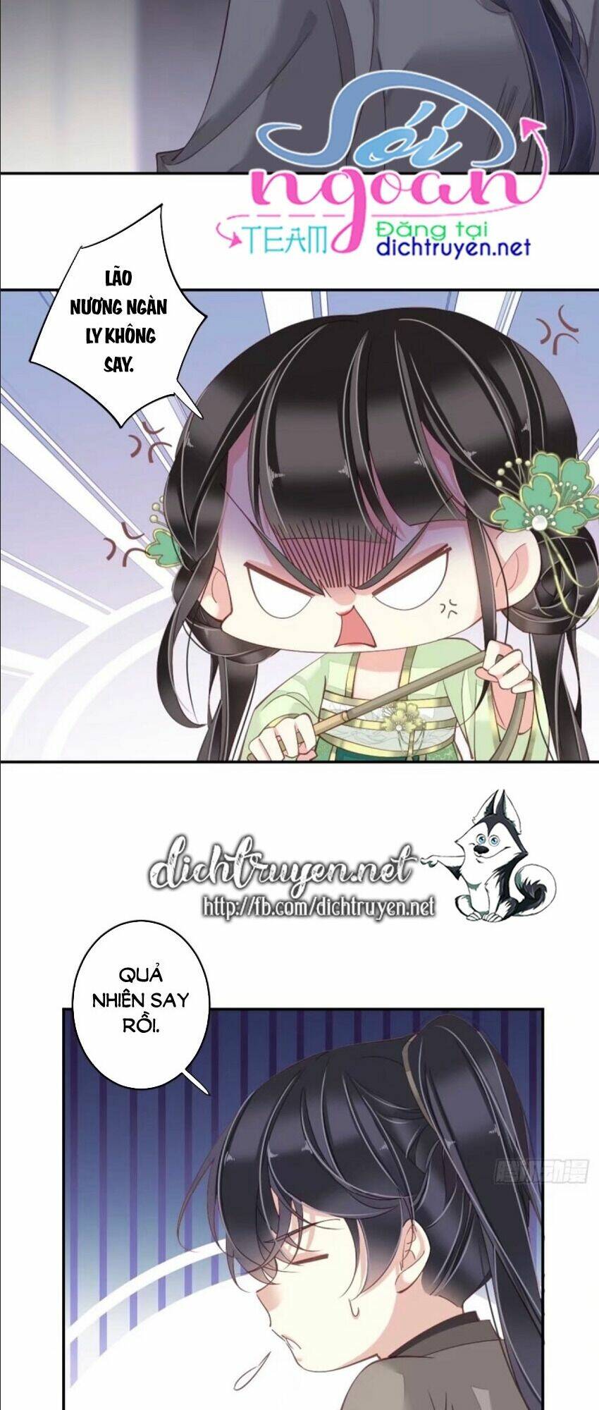 Quận chúa bất tư gia: Chapter 28
