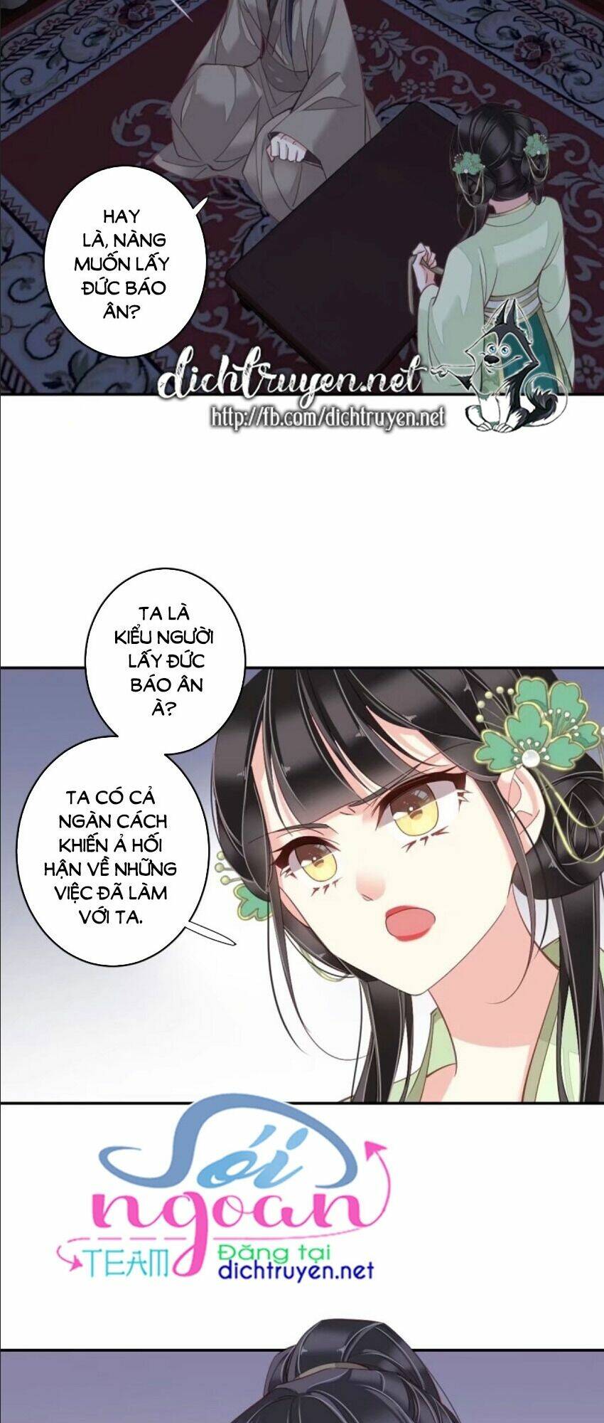 Quận chúa bất tư gia: Chapter 28