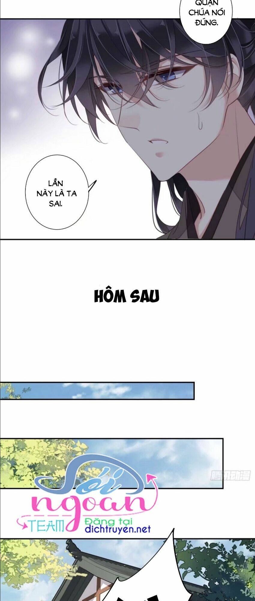Quận chúa bất tư gia: Chapter 28