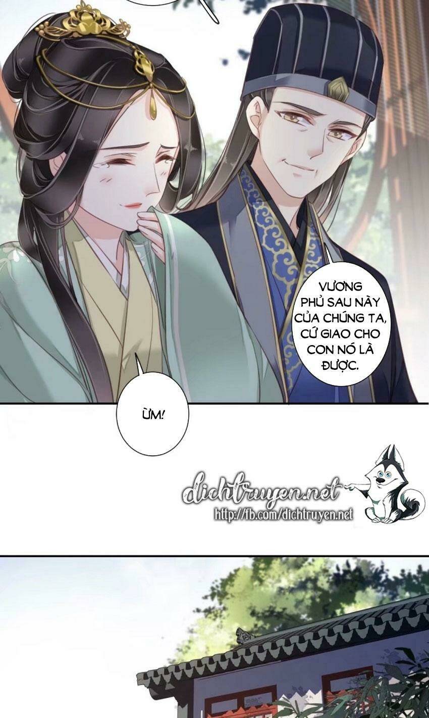 Quận chúa bất tư gia: Chapter 32