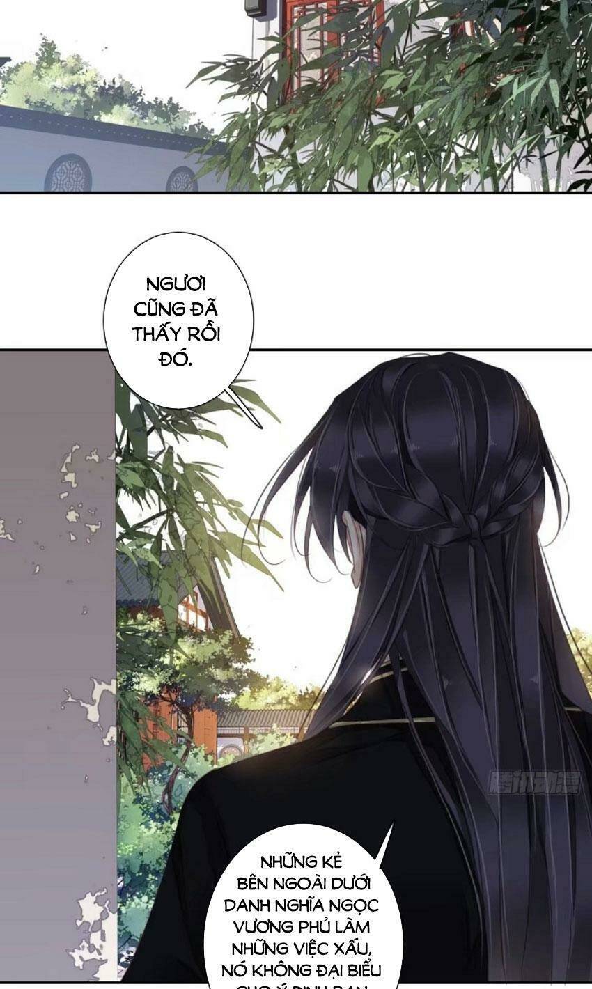 Quận chúa bất tư gia: Chapter 32
