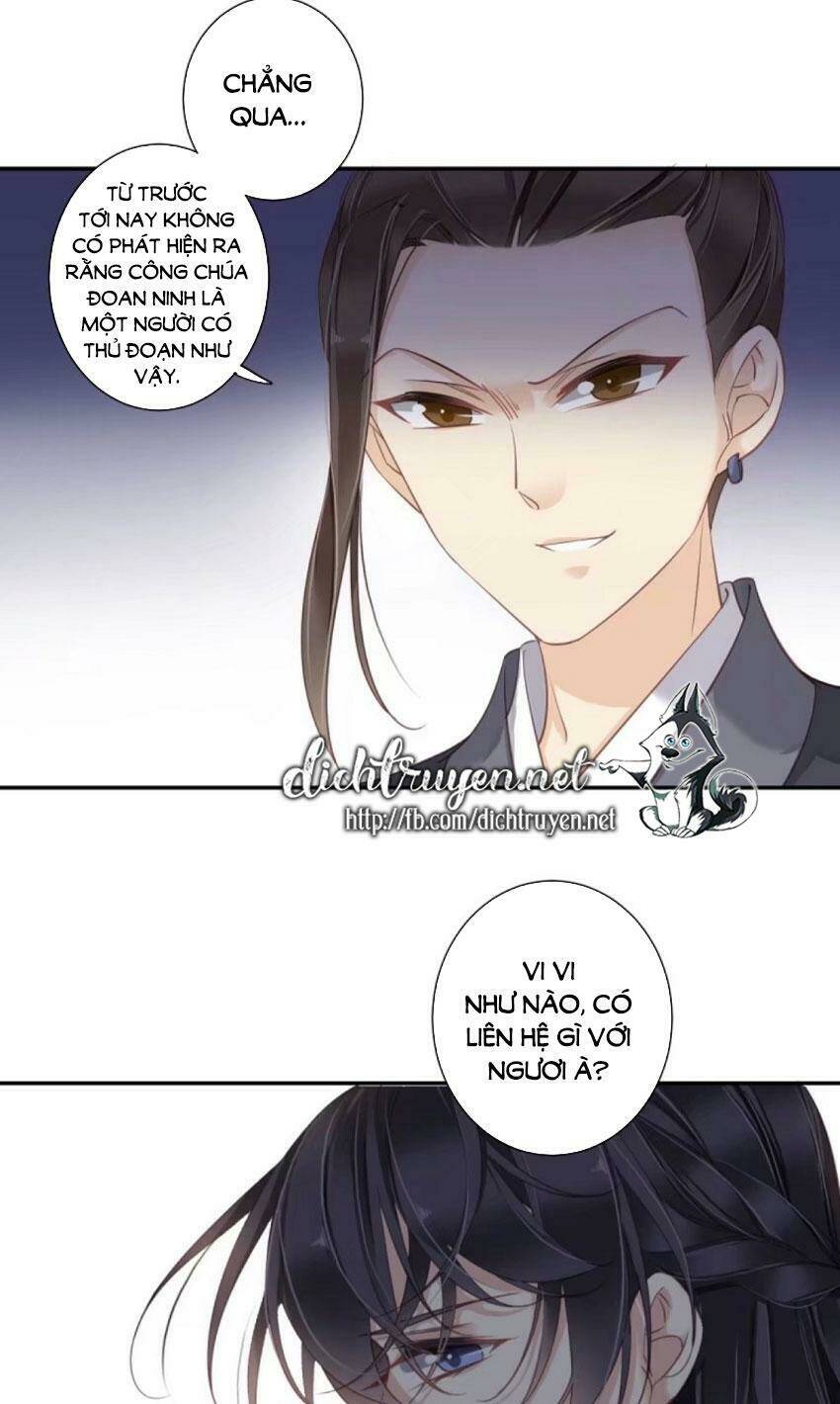 Quận chúa bất tư gia: Chapter 32