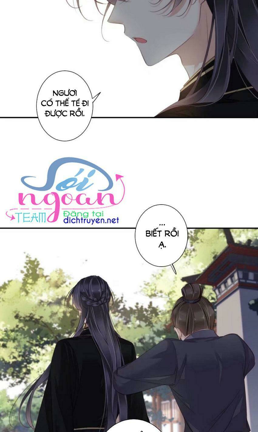 Quận chúa bất tư gia: Chapter 32