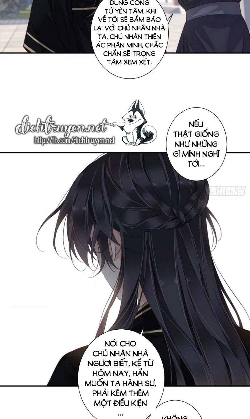 Quận chúa bất tư gia: Chapter 32