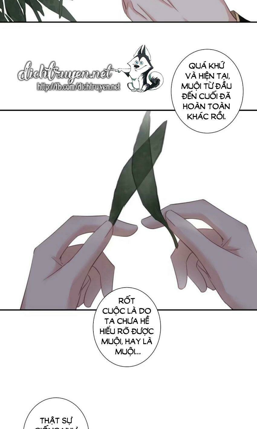 Quận chúa bất tư gia: Chapter 32