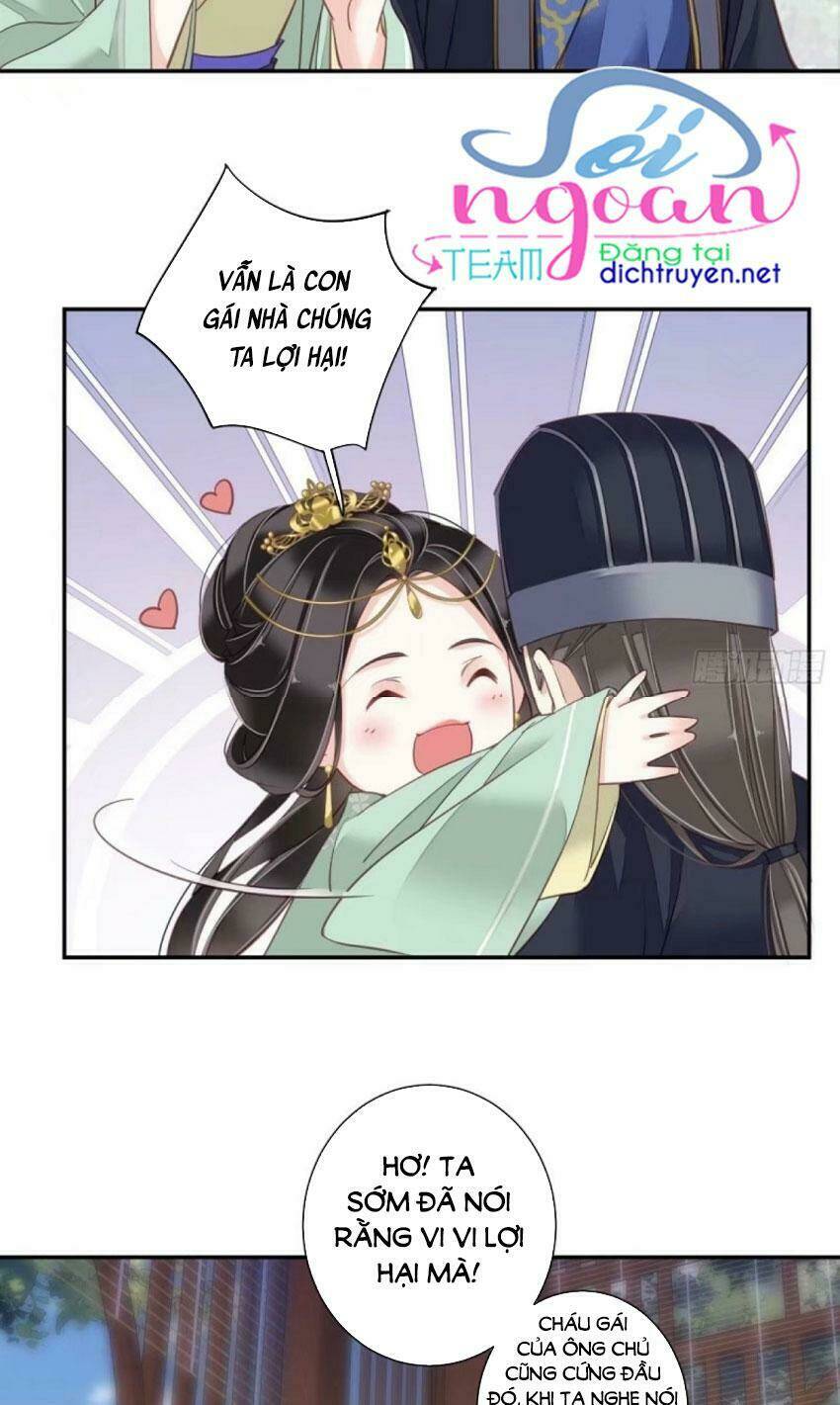 Quận chúa bất tư gia: Chapter 32