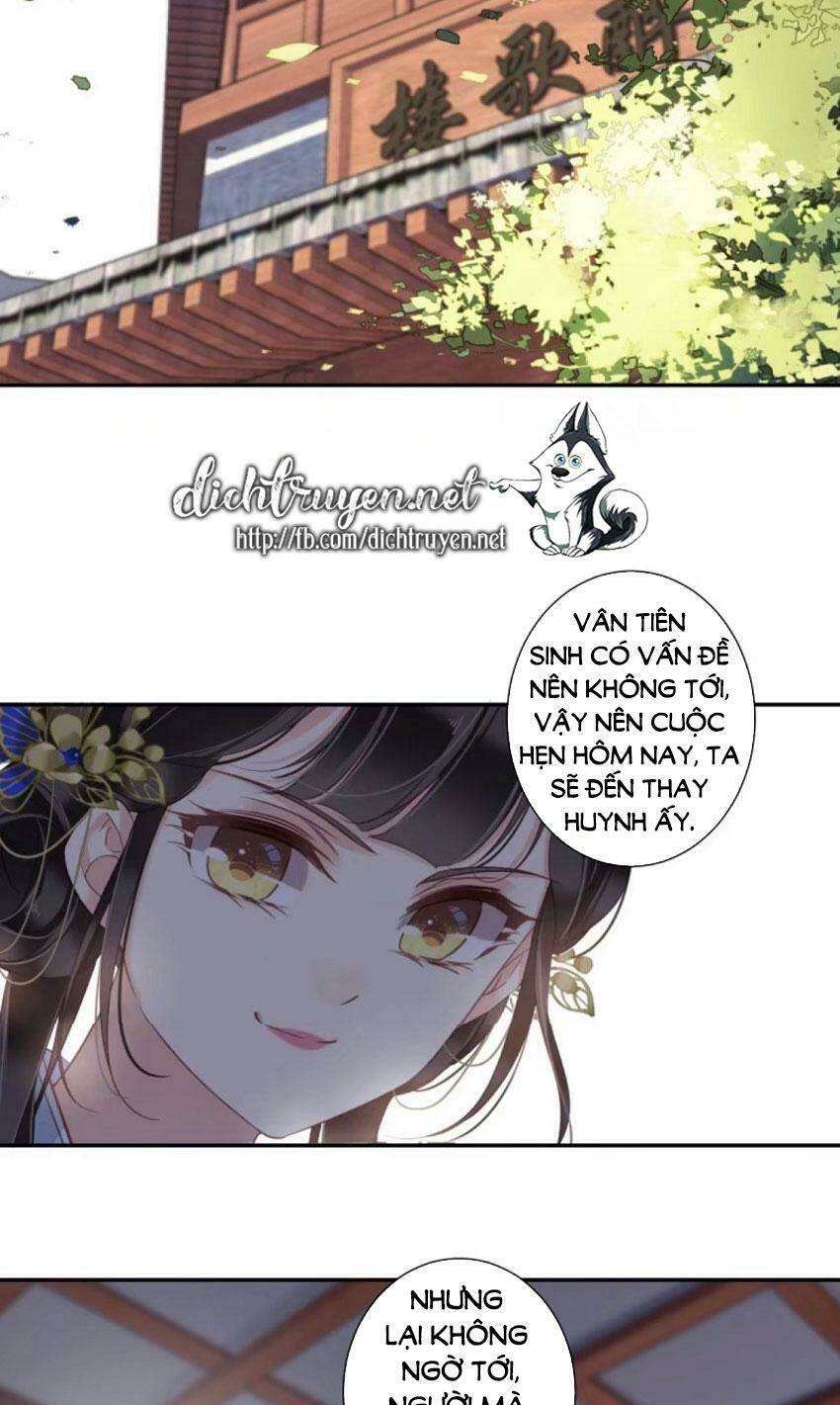 Quận chúa bất tư gia: Chapter 32