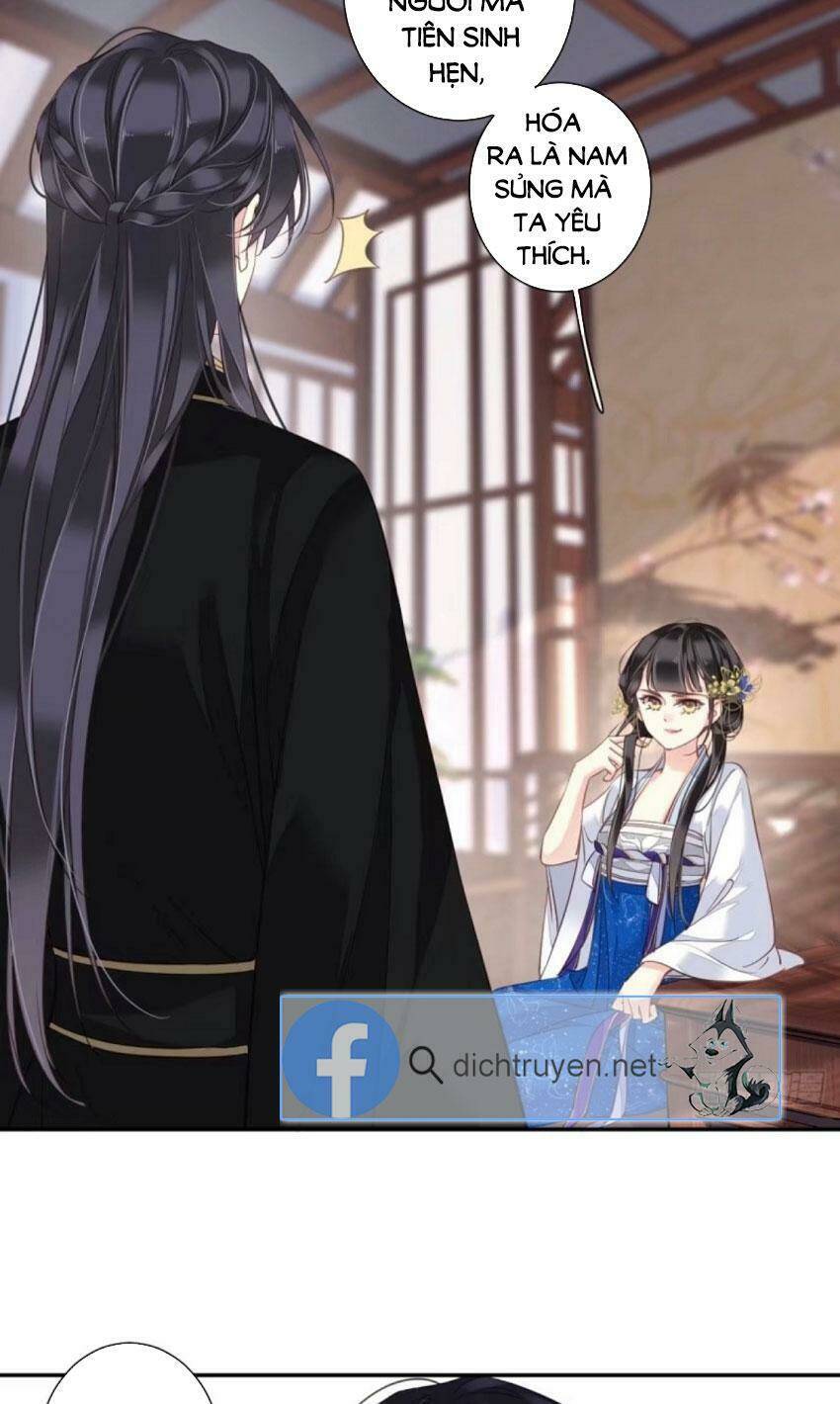 Quận chúa bất tư gia: Chapter 32