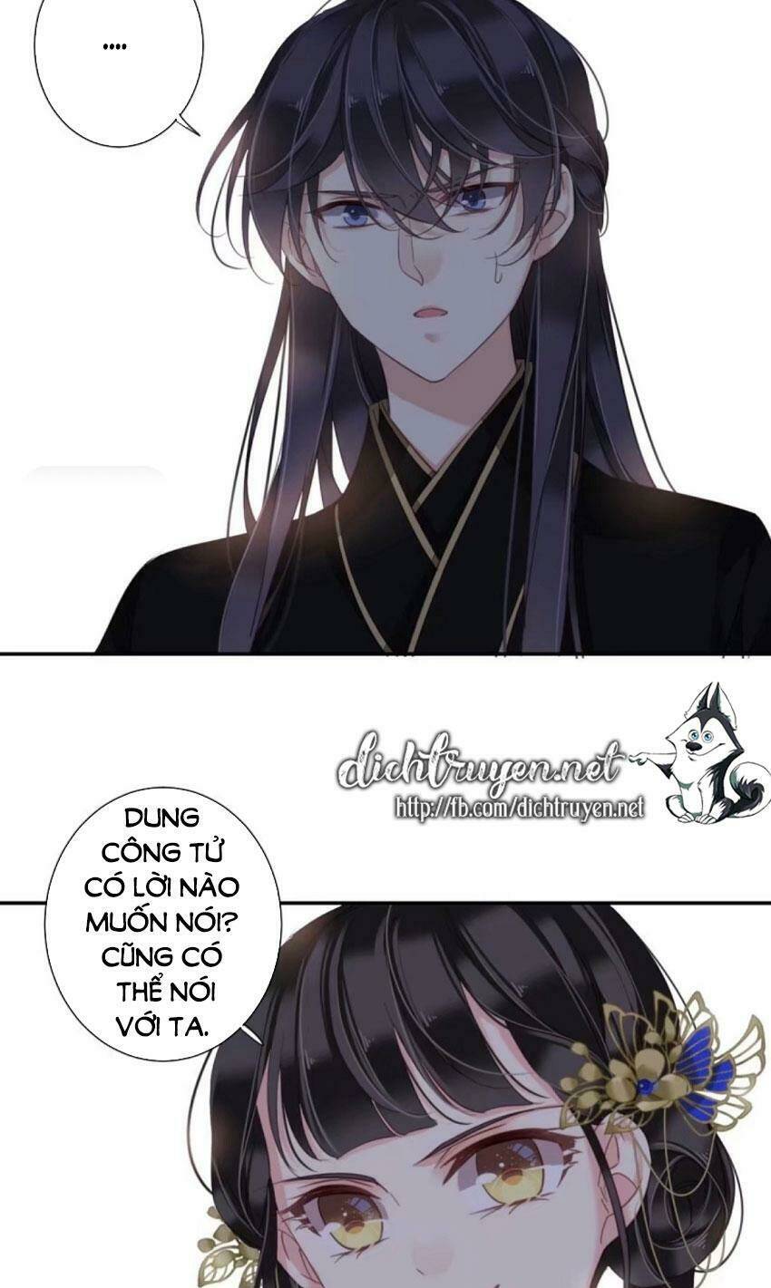 Quận chúa bất tư gia: Chapter 32