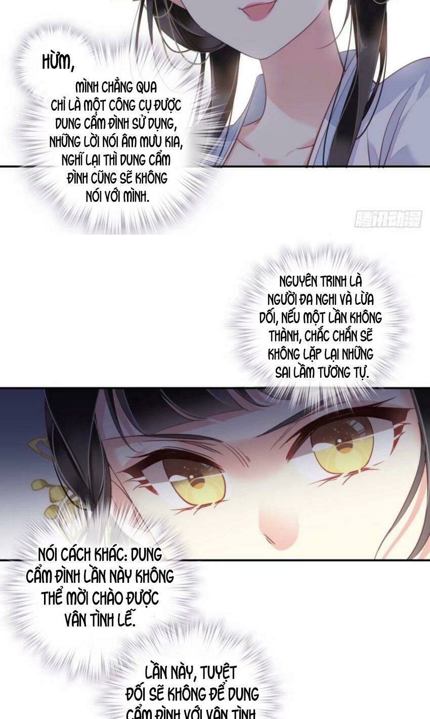 Quận chúa bất tư gia: Chapter 32