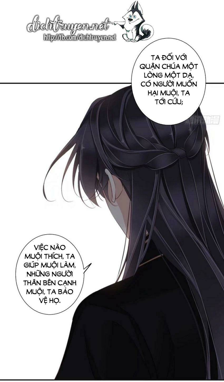 Quận chúa bất tư gia: Chapter 32