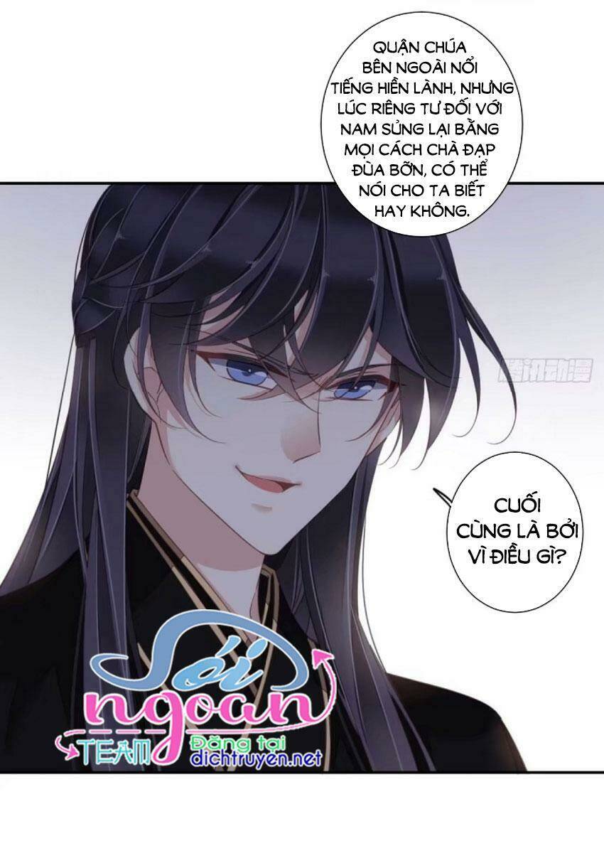 Quận chúa bất tư gia: Chapter 32