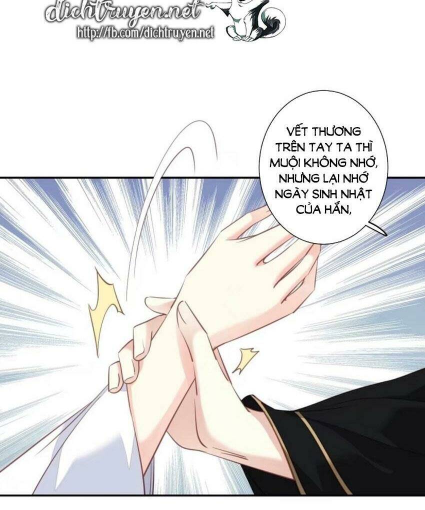 Quận chúa bất tư gia: Chapter 32